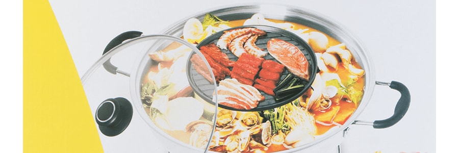 Tayama Shabu 3 qt. Red Electric Multi-Cooker with Stainless Steel Pot Grill  - Yahoo Shopping