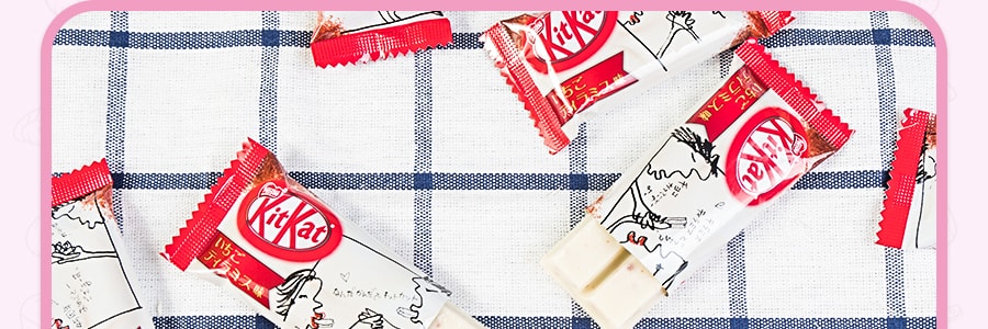 日本NESTLE雀巢 KitKat 夹心威化巧克力 草莓提拉米苏风味 11枚入 127g 45周年特别款