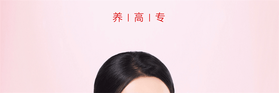 【中国直邮】 红桃K 生血剂 补铁补血贫血女性补血补气女人贫血口服液补铁剂内调10支+片剂10片