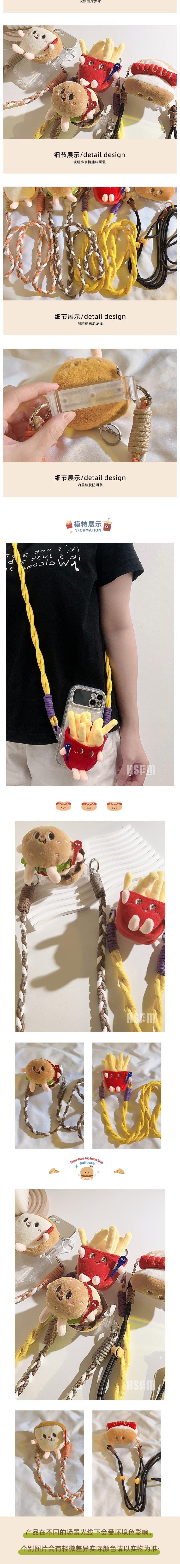 HSPM 新款可爱创意公仔手机背夹斜跨手机链加长绳通用手机壳diy手工编织 方面包公仔背夹+橘白卡色长绳 F