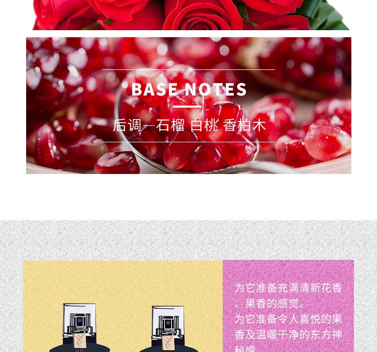 【中國直郵】微微安 淡雅清香女士香水 粉紅色30ml