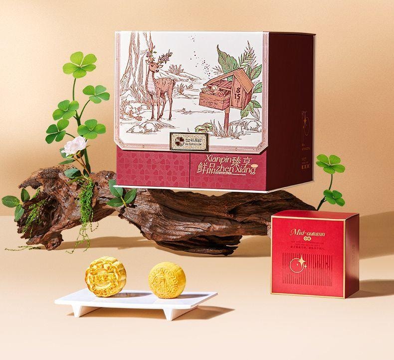 【中国直邮】 臻味坊 鲜品臻享中秋礼盒  1.42kg      中秋节送礼长辈高级伴手礼