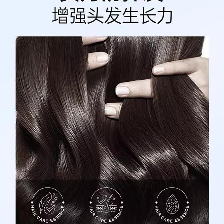 【中國直郵】 EHD 防脫護髮精華液強韌健發滋養柔順髮際線男女蓬鬆 60ml瓶