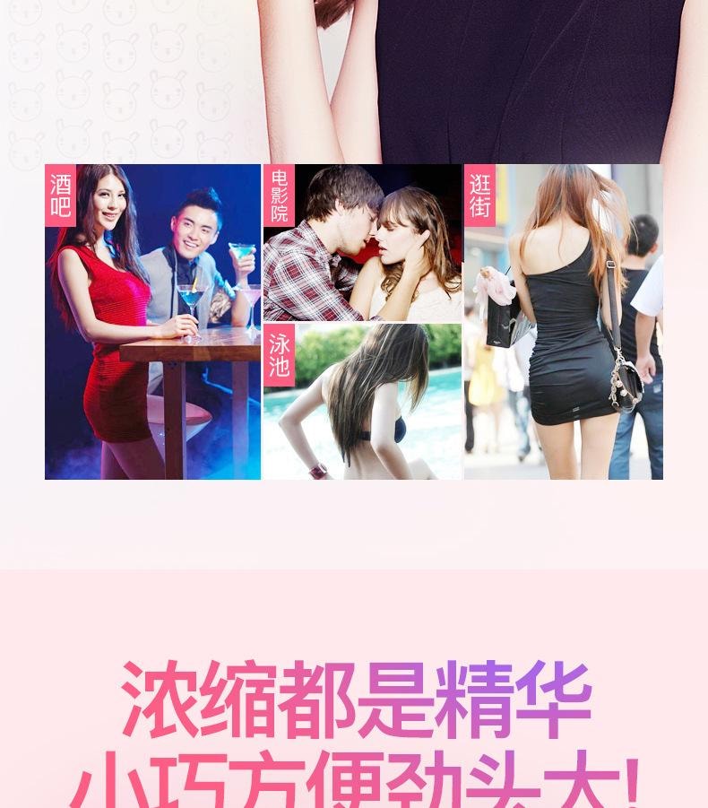 【中國直郵】 正大 學生款充電變頻無線跳蛋櫻桃舔陰器女性陰蒂震動棒按摩