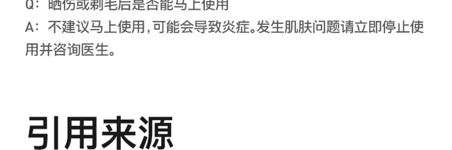 FLOSSOM花至 面部肌提美容仪器 家用脸部提拉紧致超膜刀Skinpilot (头箍肌提美容仪*1+面部美容装*8) 【旺旺同款】