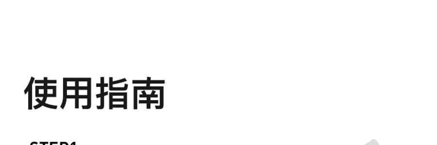 FLOSSOM花至 面部肌提美容仪器 家用脸部提拉紧致超膜刀Skinpilot (头箍肌提美容仪*1+面部美容装*8) 【旺旺同款】