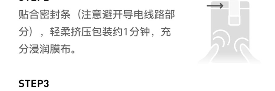 FLOSSOM花至 面部肌提美容仪器 家用脸部提拉紧致超膜刀Skinpilot (头箍肌提美容仪*1+面部美容装*8) 【旺旺同款】