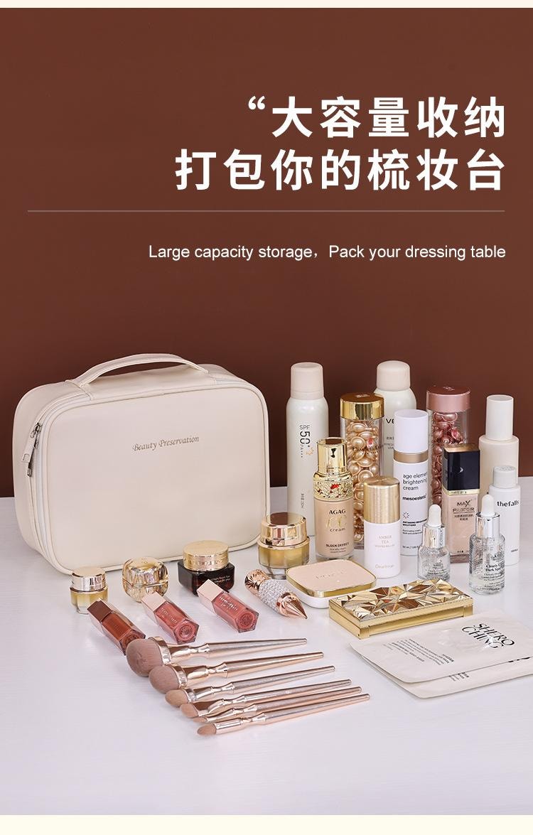 【防水多隔超方便】法提娜隨心拆分防水化妝包 1個 大容量高級感多功能化妝品收納包歐式簡約大容量洗漱用品包旅行收納18*24cm玫瑰粉【顏值和實用性都在線】