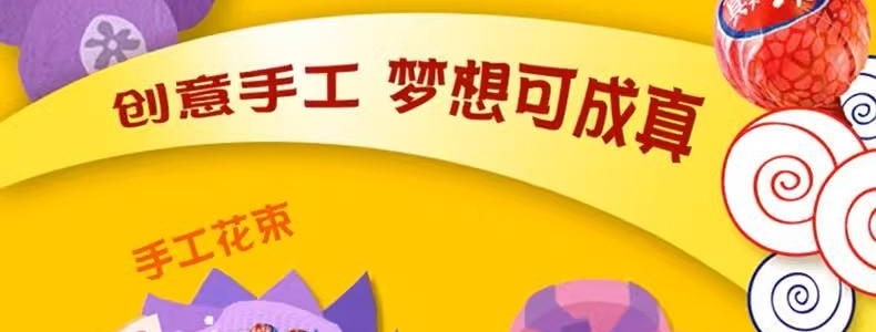 真知棒 棒棒糖 什錦水果口味 約108支 罐裝【童年回憶糖果】