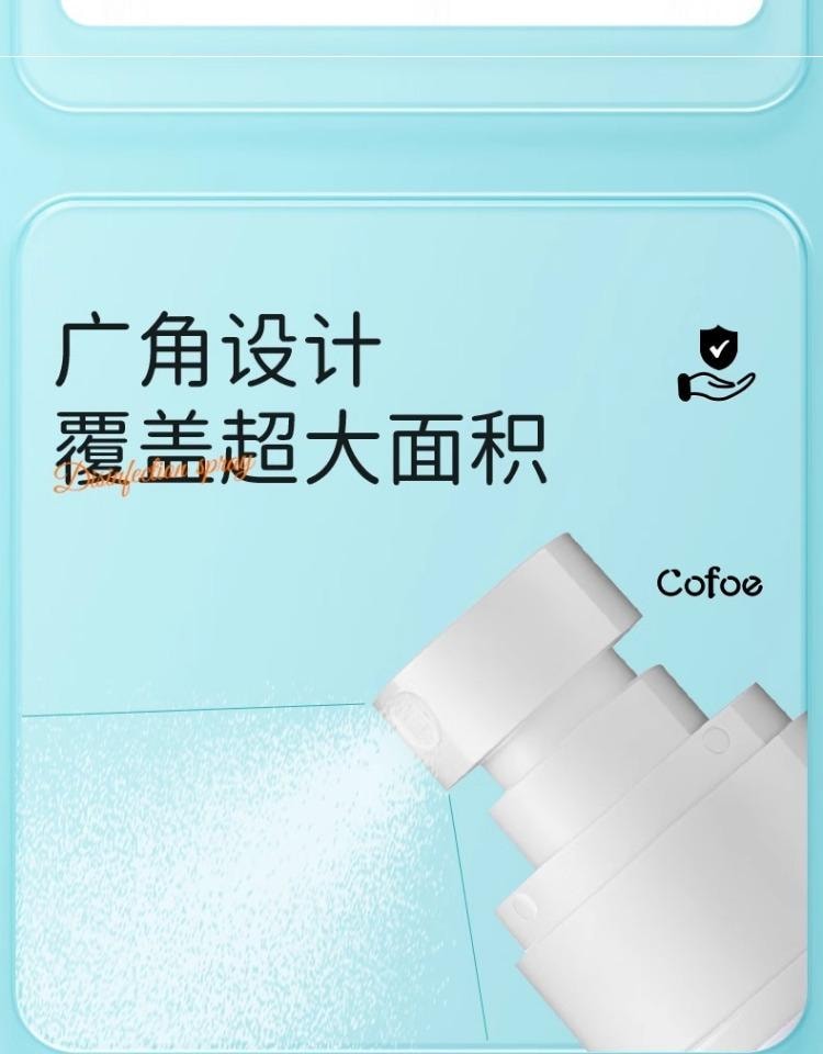 【中国直邮】 可孚 次氯酸消毒液60ml喷雾专杀hpv+杀菌酒店浴缸马桶床单水壶洗衣旅行便携