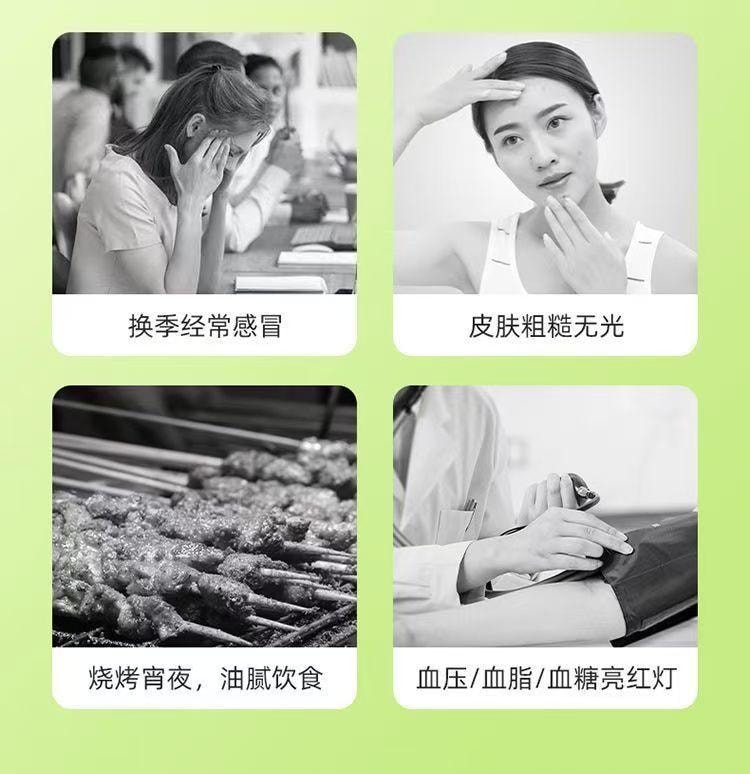 杞里香 神秘湘西特產 高山芽尖 明前手採永順莓茶 30g 回甘茶飲 張家界地標 茶界奇珍 白霜豐富