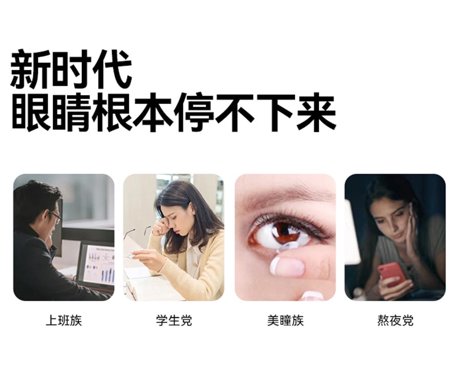 【中國直郵】 穀之優品 藍莓粉 莓果粉膳食纖維超級食物果蔬維生素C沖飲150g/盒