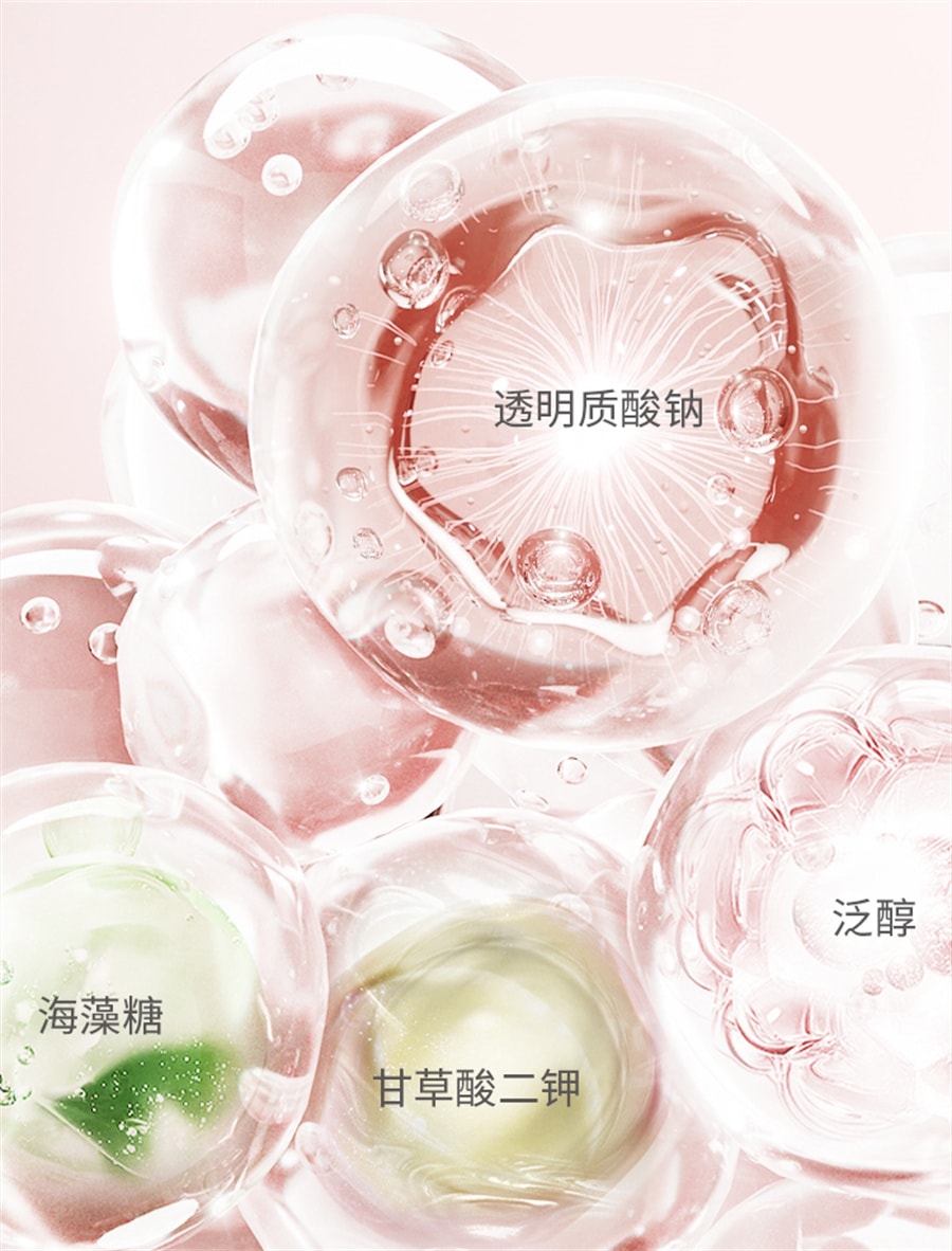 【中國直效郵件】袋鼠媽媽 準孕婦燕窩面膜補水保濕滋潤面膜女專用保養品化妝品 10片