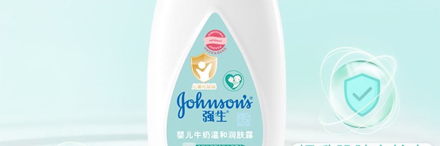 强生 婴儿牛奶润肤露 100ml
