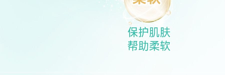 强生 婴儿牛奶润肤露 100ml