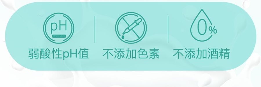强生 婴儿牛奶润肤露 100ml