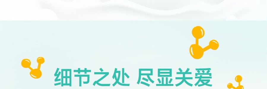 强生 婴儿牛奶润肤露 100ml