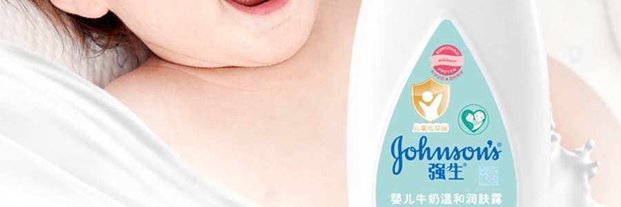 强生 婴儿牛奶润肤露 100ml