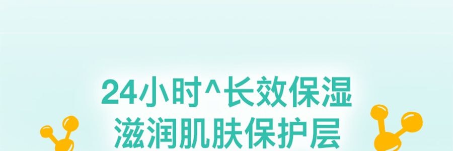 强生 婴儿牛奶润肤露 100ml