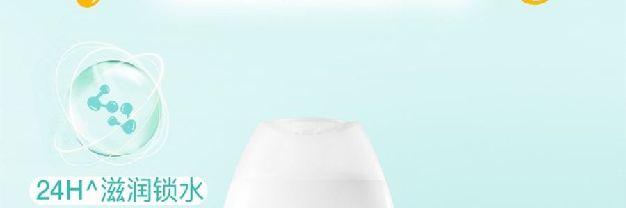 强生 婴儿牛奶润肤露 100ml