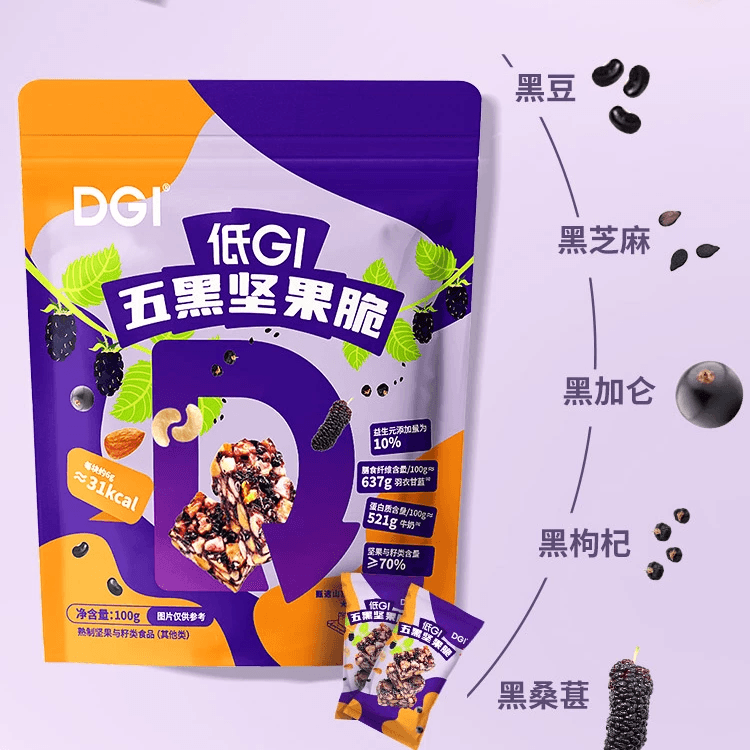 DGI 低GI无糖精五黑坚果脆蛋白代餐饱腹脂卡孕妇100克*1包