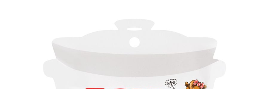 Ingrédients pour soupe de côtes et pieds de porc, 162.5 g