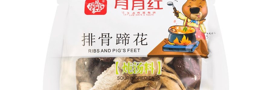Ingrédients pour soupe de côtes et pieds de porc, 162.5 g