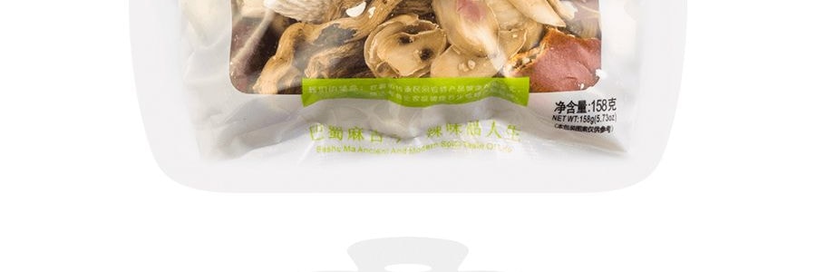 Ingrédients pour soupe de côtes et pieds de porc, 162.5 g