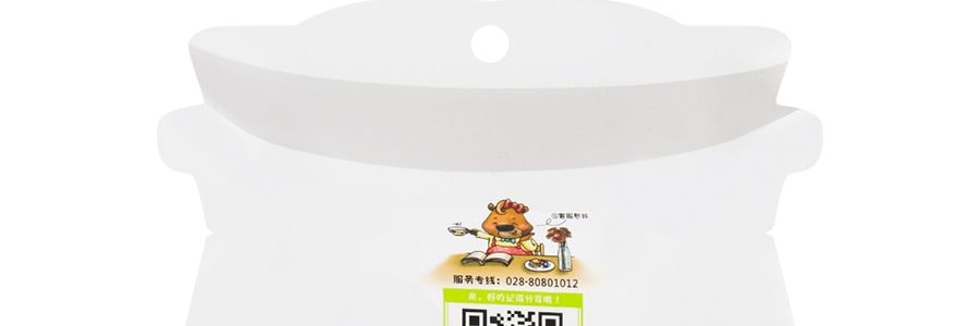 Ingrédients pour soupe de côtes et pieds de porc, 162.5 g