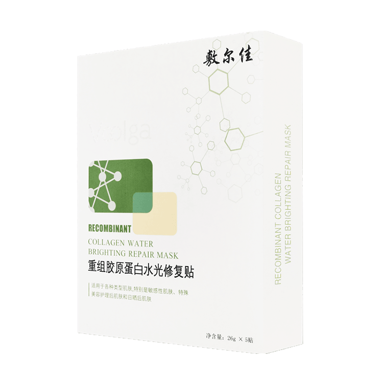 [中國直郵]敷爾佳VOOLGA 醫美膠原蛋白系列面膜 綠膜 膠原蛋白水光修護貼 5貼入 1盒裝