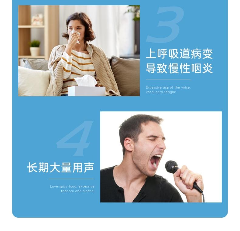 【中國直郵】 向前 咽炎片 咽喉炎專用藥 潤喉保護喉嚨咳嗽化痰止咳咽炎慢性咽炎除根 0.25g*30片/盒
