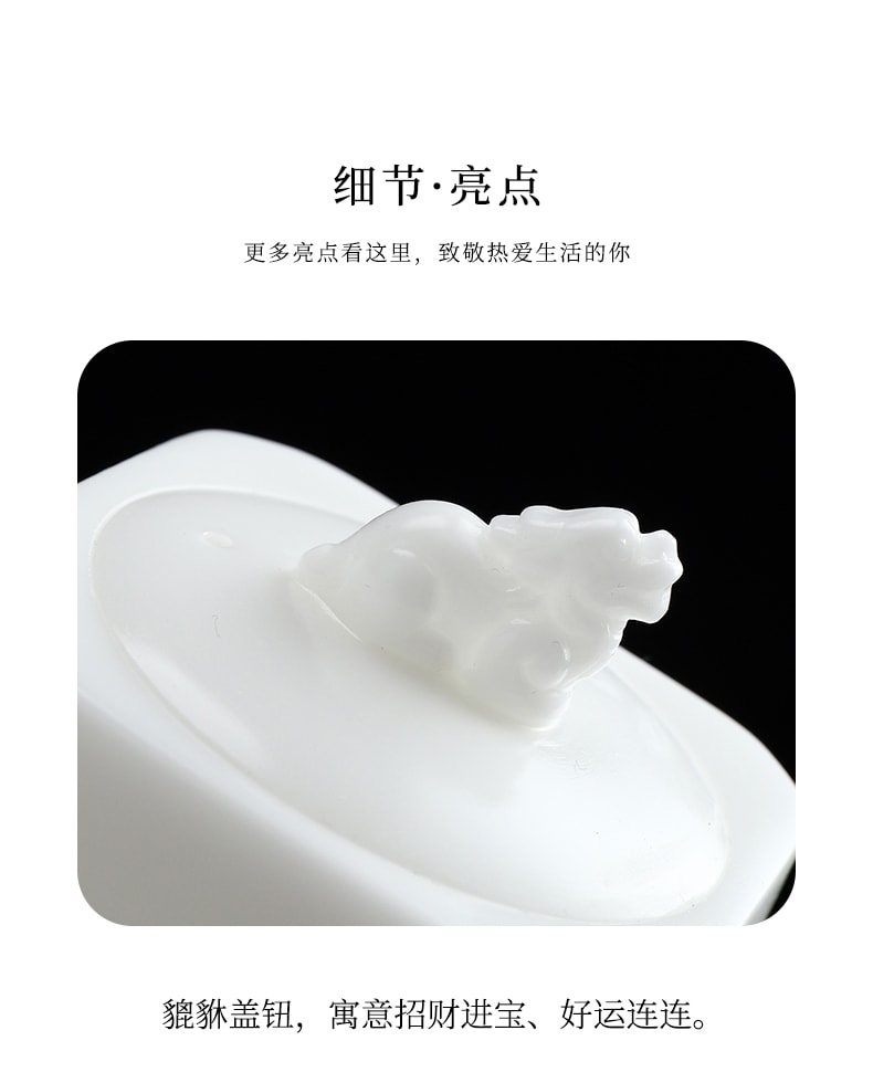  康樂品 冰種玉瓷貅貅四方壺 王存旭大師純手工泡茶壺 高級功夫茶具泡茶器 商務伴手禮品