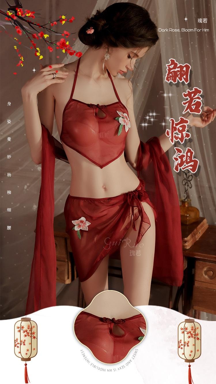 【中国直邮】  瑰若 轻纱肚兜短裤披肩汉服套装 枣红色均码