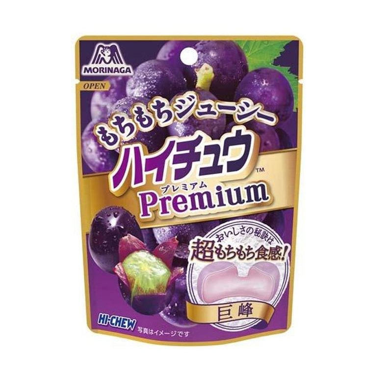 【日本直邮】MORINAGA森永 嗨啾软糯夹心水果软糖 巨峰葡萄味 35g