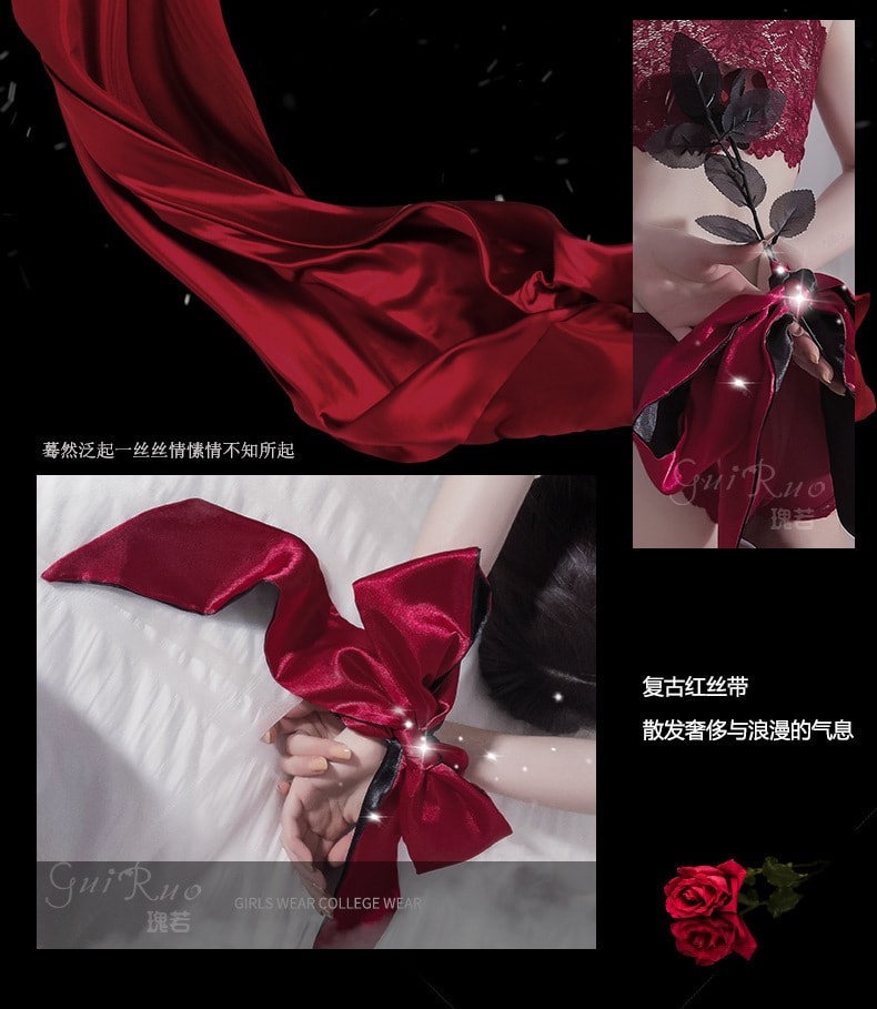 中國直郵 瑰若 緞帶黑紅色眼罩 飾品搭配絲帶 一件 情趣內衣