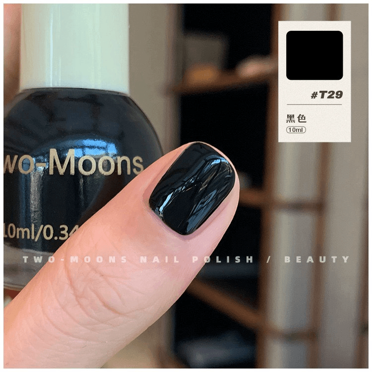 【中國直郵】 Tow moons免烤不可撕油性指甲油 快乾持久黑色10ml*1