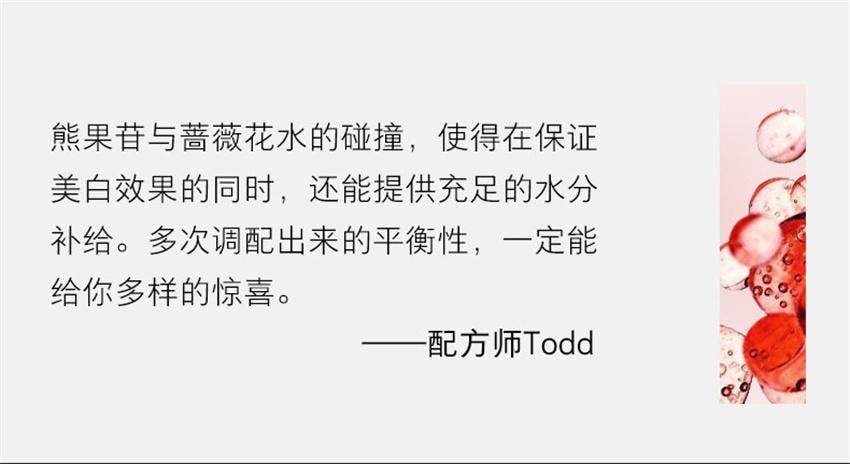 【中国直邮】 hfp 熊果苷美白补水面膜 保湿祛暗哑提亮肤色淡斑面膜 即刻焕白 拯救熬夜黑黄肌 5片/盒