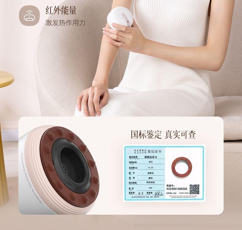 【中国直邮】小米有品 科爱元素电动刮痧仪经络刷家用刮痧拔罐吸痧仪小面包【恒温热敷】+1瓶10ml精油