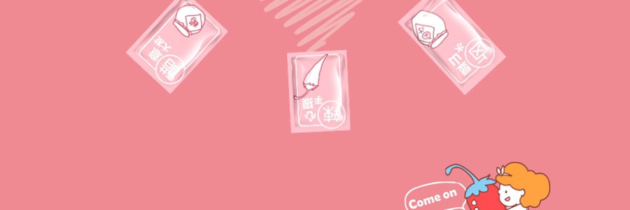 粉紅色新包裝 柳全 大航海時代 螺螄粉 360g