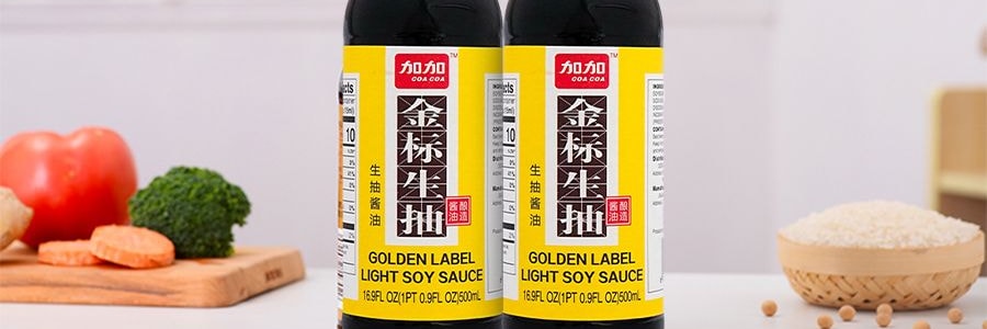 【到期日 11/22/2020】加加 金標生抽 500ml