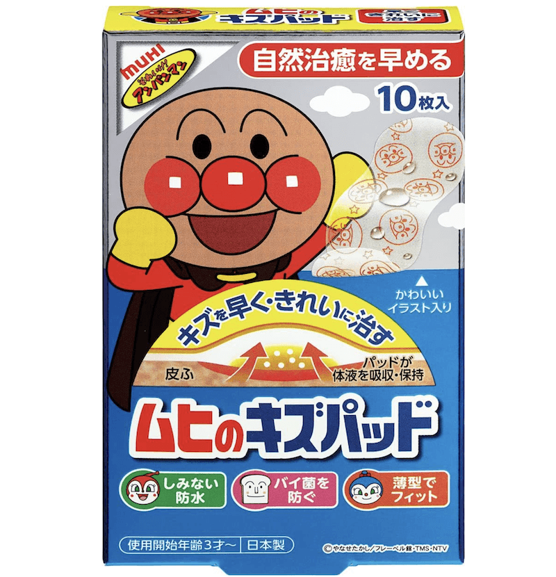 【日本直邮】MUHI池田模范堂面包超人卡通创可贴儿童防水伤口贴自然治愈款10枚