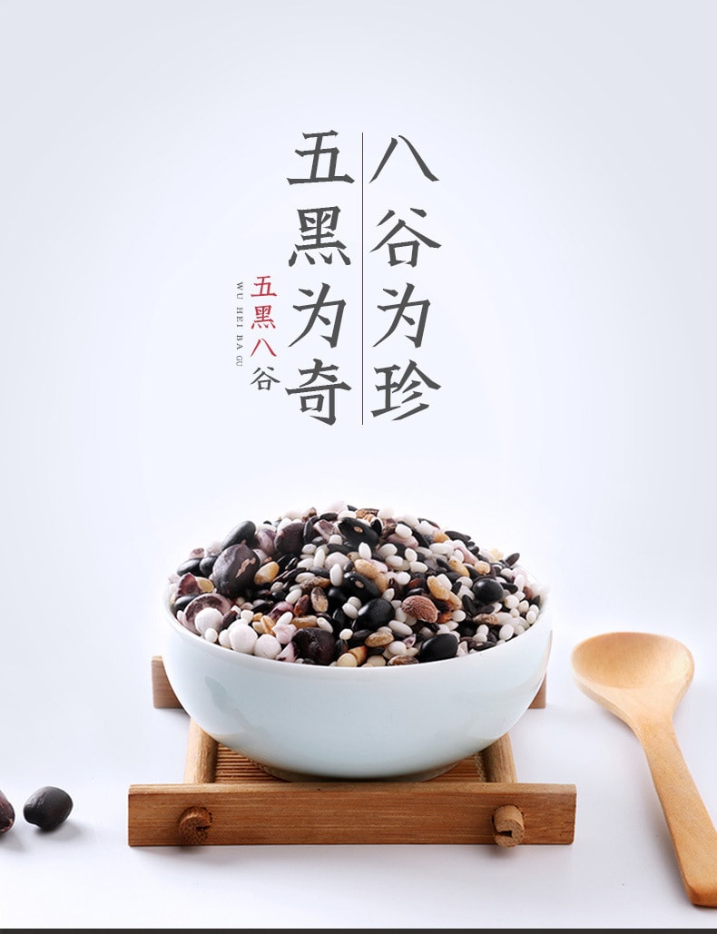 【中国直邮】燕之坊 新款 五谷杂粮 紫薯黑米粥150g/袋 早餐养生粥(2袋)