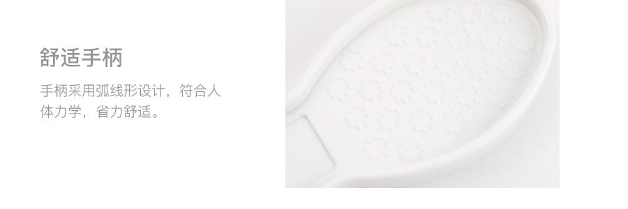 日本PEARL LIFE 多功能家用厨房削皮器 #白色 一件入 (新旧包装随机发送)