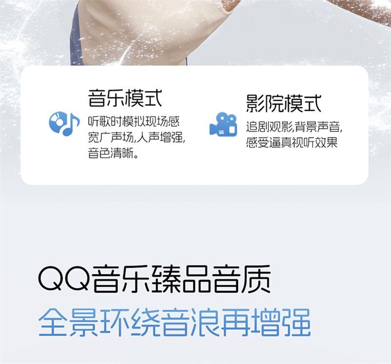 【中國直郵】 倍思 W04藍牙耳機無線半入耳通話降噪超長續航力 皓月白 1個