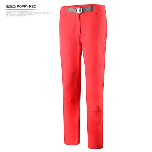 Quick-drying pants Poppy red(L)