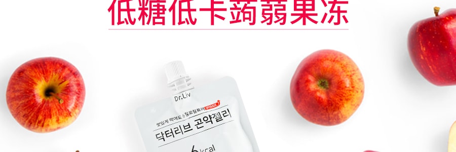 韩国DR.LIV 低糖低卡蒟蒻果冻 苹果味 150g 代餐 膳食补充剂 满满的饱腹感