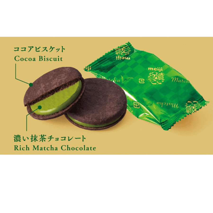 【日本直邮】日本 MEIJI明治 抹茶夹心巧克力饼干 抹茶含量51% 6枚