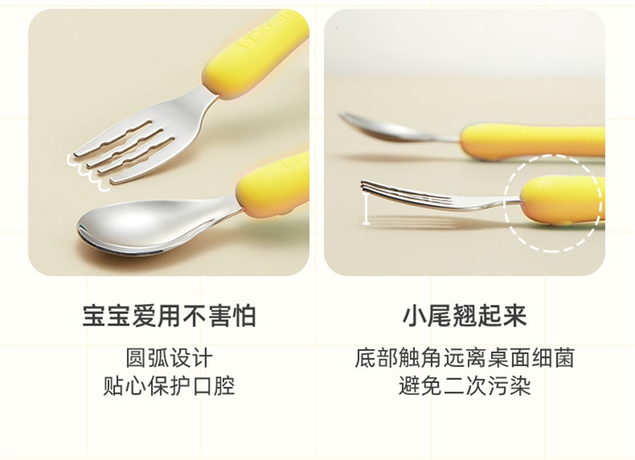 【中國直郵】小熊 注水恆溫碗嬰兒輔食碗保溫碗寶寶兒童餐具加熱吃飯餐盤不鏽鋼 甜桃粉