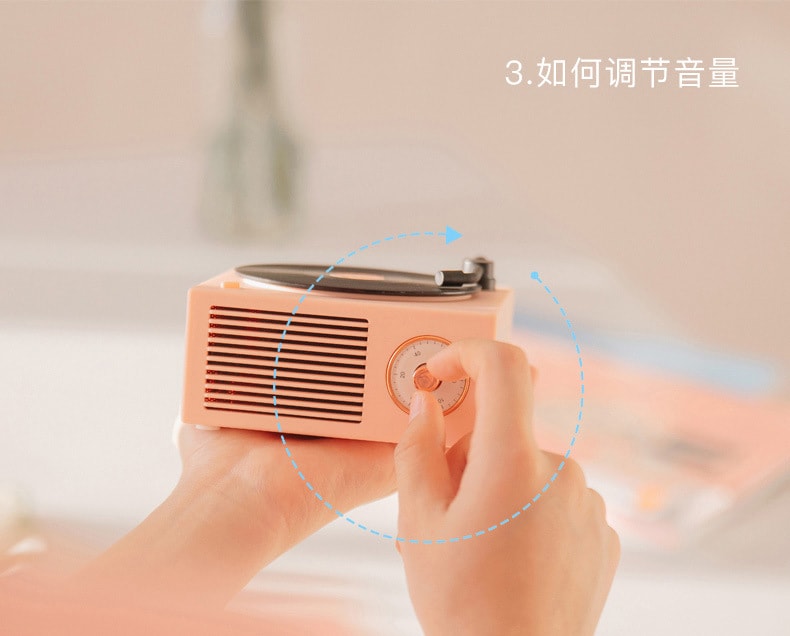 【中國直郵】北歐 復古原子黑膠唱機藍牙音箱桌面音響 白色款