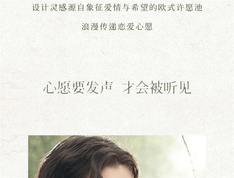 【中國直郵】 範琦 【許願池系列】許願池項鍊女銀高級感禮物送女友 方糖款 1條